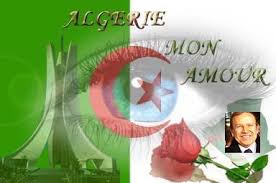كتاب تاريخ الجزائر 1 Alge
