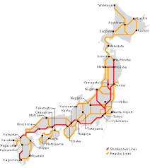 japan railway