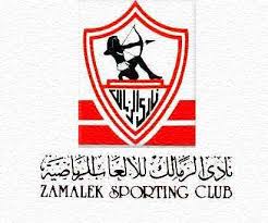 خلفيات الزمالك Zamalek_Logo