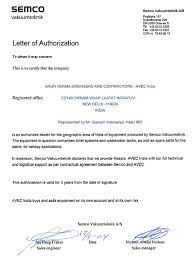 authorization letter sample