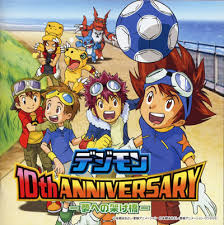 صور ابطال الدجيتال Digimon-Adventure