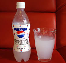 "Sadece Japonya'da Grebilirsiniz" galerisi Pepsi-white