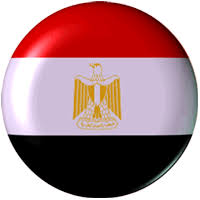 مصرونيجرياكاس الامم الافريقية2010 %D8%B9%D9%84%D9%85%2B%D9%85%D8%B5%D8%B11