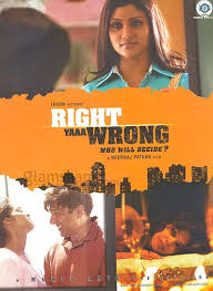 Right Yaaa Wrong (2010)