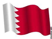        Bahreen