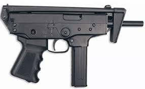 Пистолеты-пулеметы Kedr1