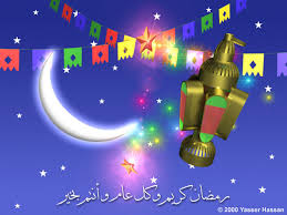 صور رمضان Ramadan_card2_600x450