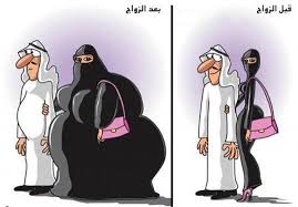 لمـــــــــــــ النساء الليبيات يعانون من الوزن الزائد ـــــاذا ؟  257682_01247651328