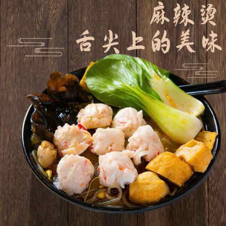 108 Food Dried Hot Pot by null