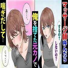  pollyfan suck 29|Single implants and their restoration | FOR.org