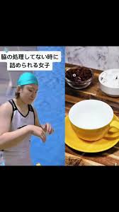 小学生　中学生　女子　腋毛|高校生が悩みやすい脇毛はどう処理する？除毛や脱毛の方法を紹介｜【公式】鈴木ハーブ研究所