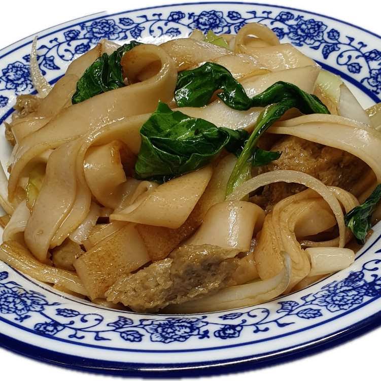 Xi'An Food Bar 西安饭庄 by null
