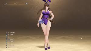 Ls-mod nude|Fatal Frame Maiden of the Black Water nude mods - Page 26 - Adult Gaming -  LoversLab