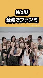 アイコラ  fake 台湾|今田美桜 ☆写真 L判 50枚☆ 送料無料！！ の商品詳細 | JDirectItems Auction | One Map by FROM JAPAN