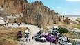 Türkiye'nin Kültürel Mirası: Kapadokya Peri Bacaları ile ilgili video