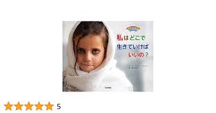 lee bo young porn fake|The Undeniable Royalty of Angela Bassett | The New Yorker