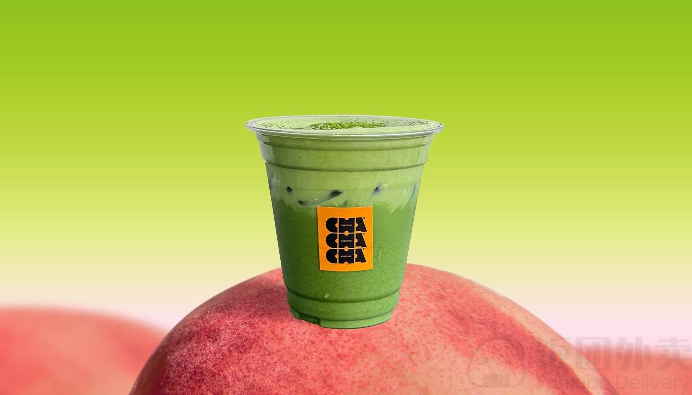 Cha Redefine by null