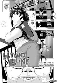Hypnotizing beauty jpg x Hentai hypnosis