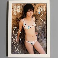  満島ひかり  エロ水着|満島ひかり 実は89cmの巨尻！ブレイク前の水着グラビア＆映画での自慰シーンお宝画像44 | GOSSIP!PHOTO-お宝画像&動画