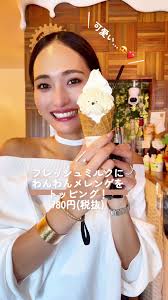 島崎和歌子ヌードアイコラ|中継！関西の魅力を伝える福島暢啓アナウンサー | TikTok