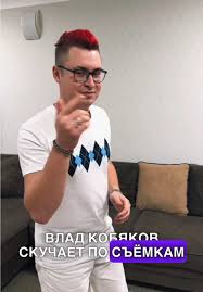 Маша Бабко CUM|Тема хейта: пидарасики, что бегут прям тебе под качелю и бегают около нее в  опасном расстоянии Анон.. | ВКонтакте