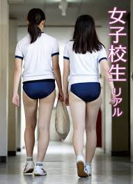 女子高生ブルマー|ハロウィン コスプレ 衣装 レディース セクシー コスチューム 仮装 制服 セーラー服 ブルマ 女子高生 JK コスプレイヤー パーティー 宴会 新品  A0636NB : モバイルデパート - 通販 - Yahoo!ショッピング