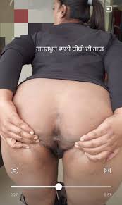 Big ass indian bhabhi nude pic desi wife gaand pics jpg x Indian bhabhi big ass
