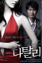 Korean porn film jpg x Korea movie