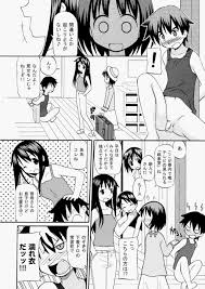 女子にちんこ見られる|画像まとめ】To LOVEるのヒロインたちがリトの勃起チンポを見た ...