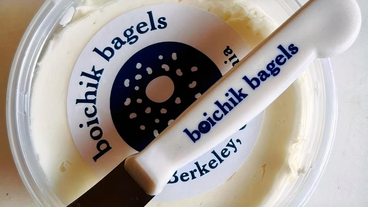 Boichik Bagels Bradbury DTLA by null