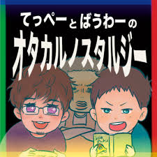 onion.direct nude 女子小学生 01|楽天市場】【SALE／10％OFF】【送料無料】UNIVERSAL OVERALL ユニバーサルオーバーオール ニットバラクラバ ネックウォーマー  フードウォーマー 秋冬 防寒 暖かい 2WAY ビッグシルエット ユニセックス 無地 : A.M.S.