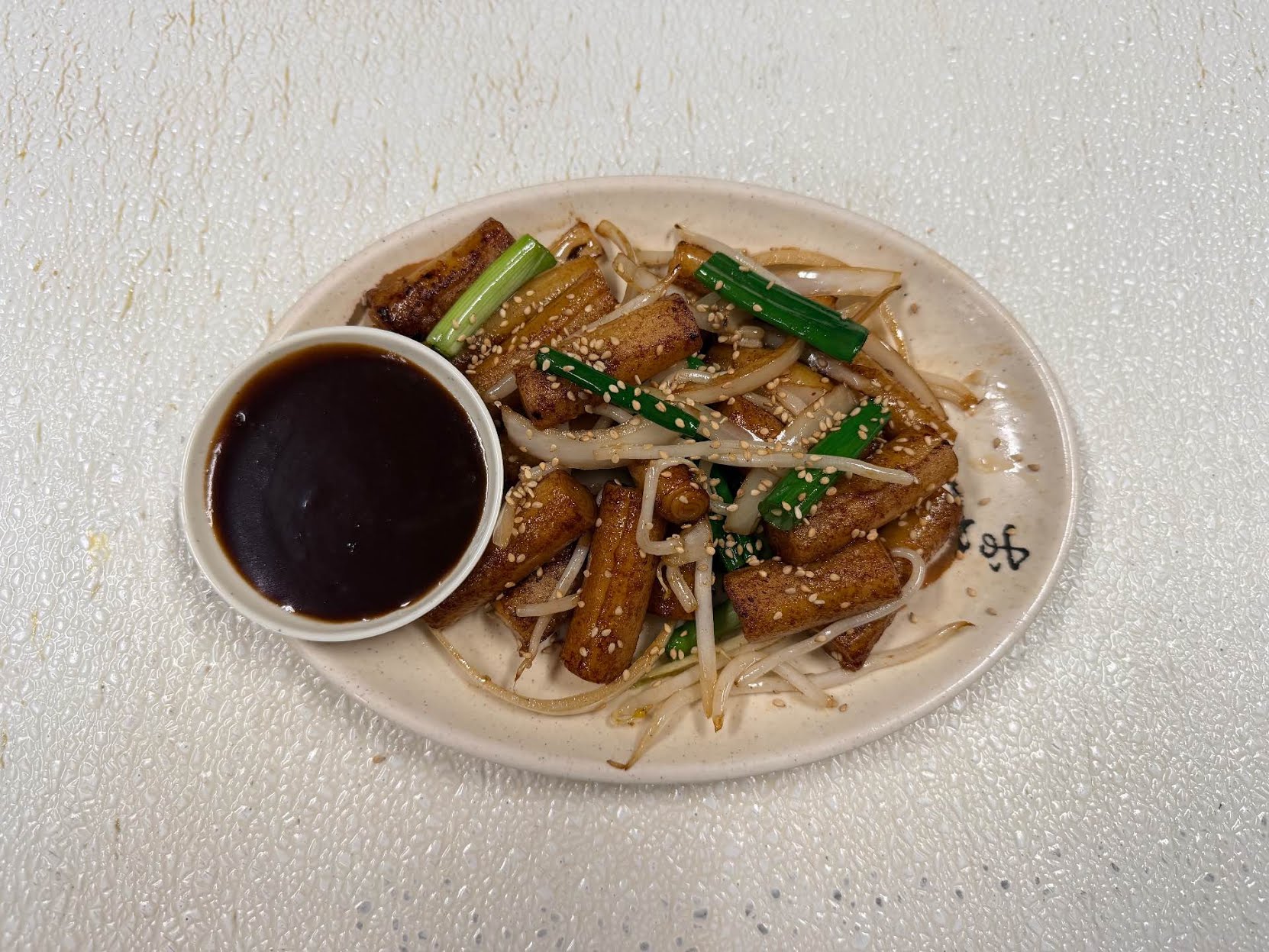 Wonton Noodle House by null