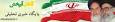 Image result for u202bدهمين همايش نوروزي در تموکن برگزار شد + گزارش تصويريu202c