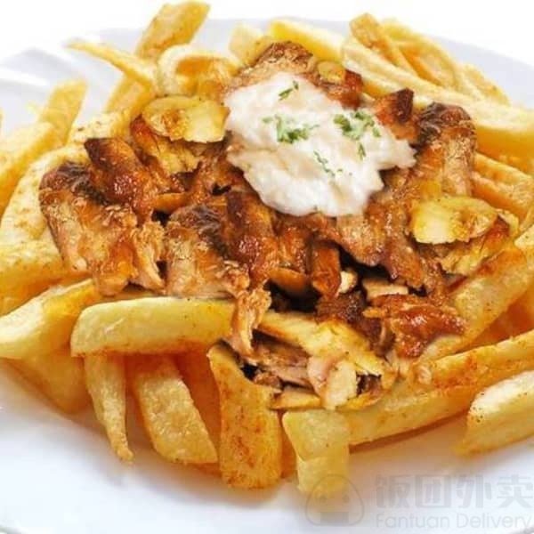 Shawarma Max (College St) by null