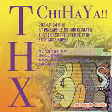 u12～u15 pussy|Back to Winning Ways - Bloomsbury Football