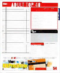 chan Mir hebe garl pussy 1229 3|AIRPLAY