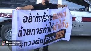 Thailand protest in bangkok against ban on pornography websites jpg x Society hub