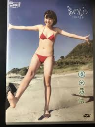 黒宮れい ジュニア　アイドル エロ|IMBD-288 Rei Kuromiya 黒宮れい - 天真爛漫 黒宮れい Part6 Blu-ray | Xasiat