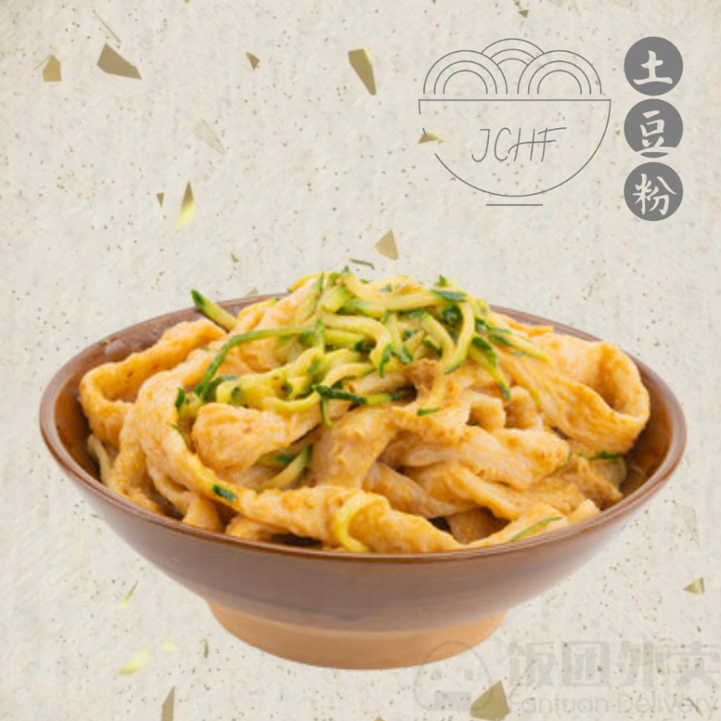 potato noodles by null