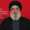 Israel's military says it has killed Hezbollah leader Hassan Nasrallah