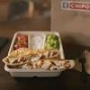 Chipotle Drive-Thru