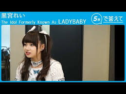 黒宮れい まんこ'|匿名配送】未開封 黒宮れい デジタル写真集 純真無垢 特別編 その2(写真)｜売買されたオークション情報、Yahoo!オークション(旧ヤフオク!)  の商品情報をアーカイブ公開 - オークファン（aucfan.com）