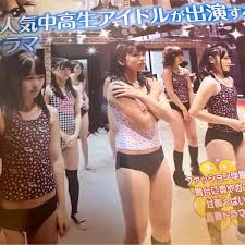 ジュニア　レオタード　マンスジ|体操レオタード オリンストーン 体操レオタード オリンストーン / 在庫／体操レオタード