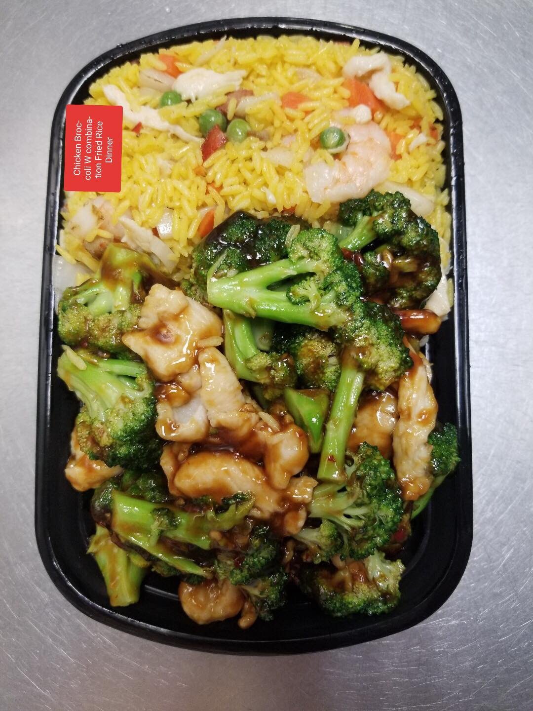 New Shanghai Bistro Tates Creek Center by null