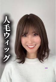 女装子　百合子　画像|百合子ウィッグ 持て余し