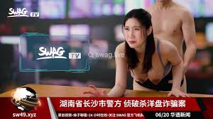 Skylar snow vrporn vrbangers jpg x News tv