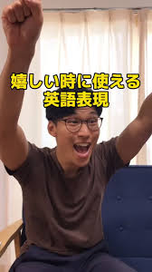 「ハサウェイ・ノア」アイコラ161|これはペンです 英語 | 英語でペンの意味 | TikTok