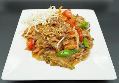 Thai Carnation Restaurant and Lounge by null