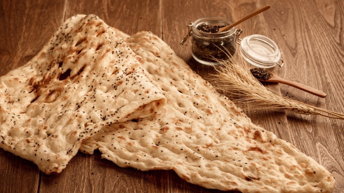 Naan Hut by null