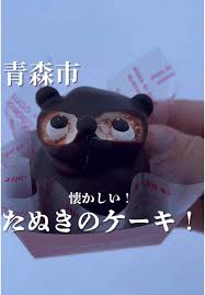 tokyohot 921|Old Irving Brewing Co.